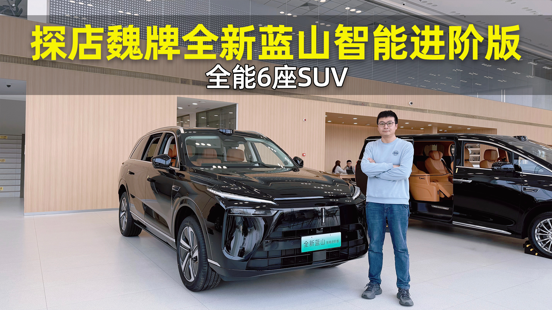 ȫ��6��SUV ̽��κ��ȫ����ɽ���ܽ��װ�