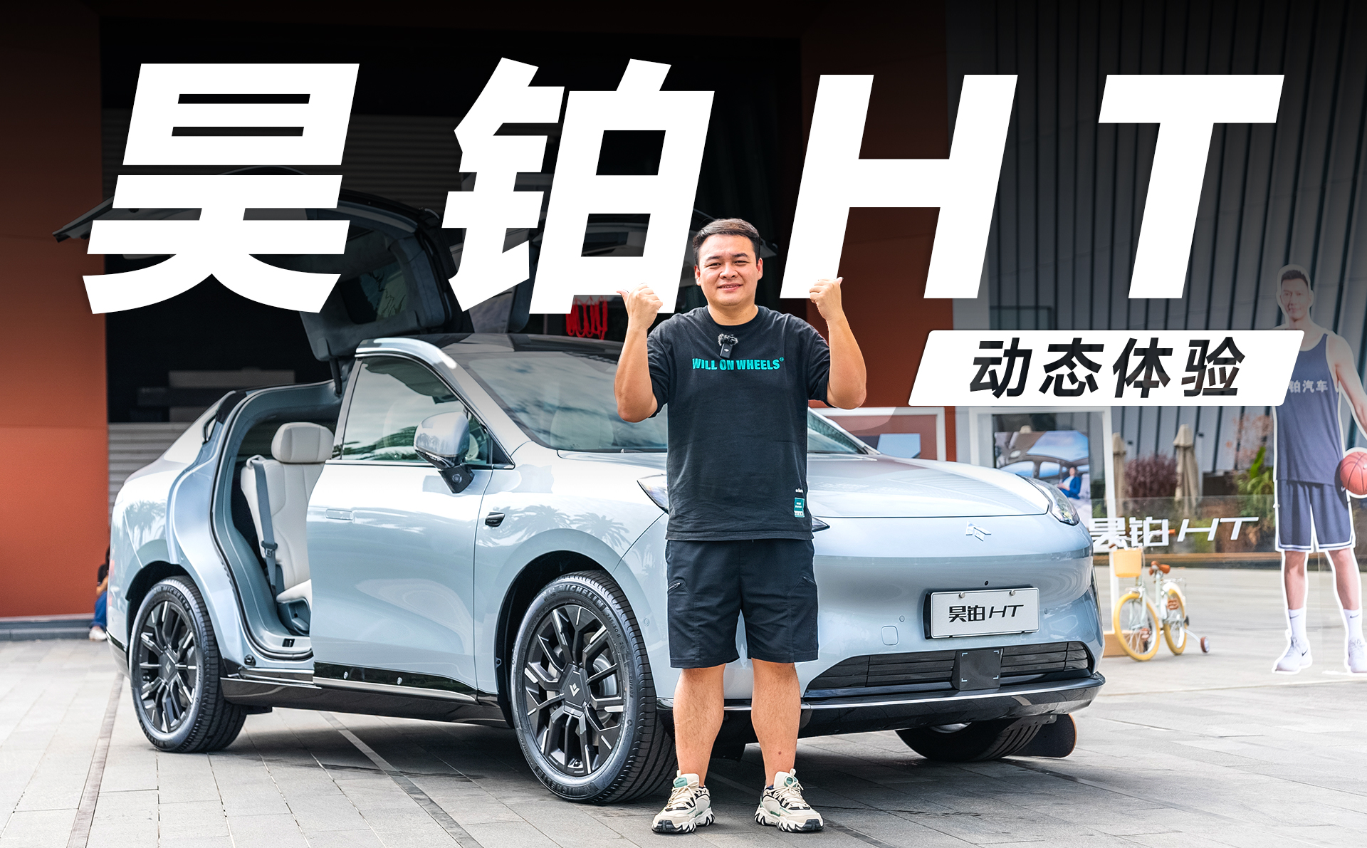 �Լ�껲�HT��22��ͬʱӵ�д�ռ�òٿ�