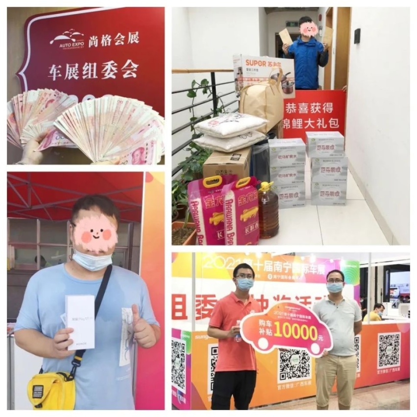 华为mate60、55寸电视、南宁桂花表……东盟国际车展送福利啦~