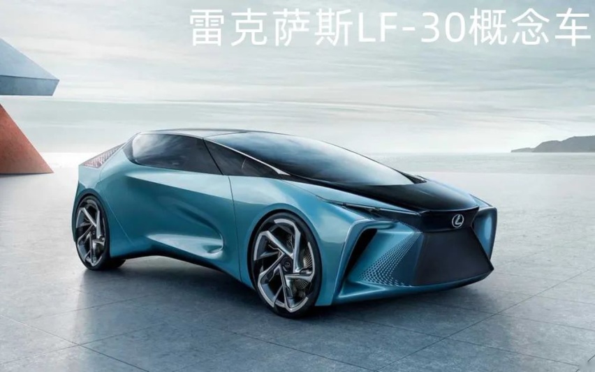 吉利PREFACE露脸了、起亚新款K3正式上市...丨车闻