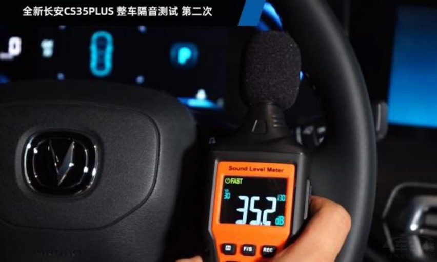 全新长安CS35PLUS对XR-V 摄影师拍完说娶错老婆