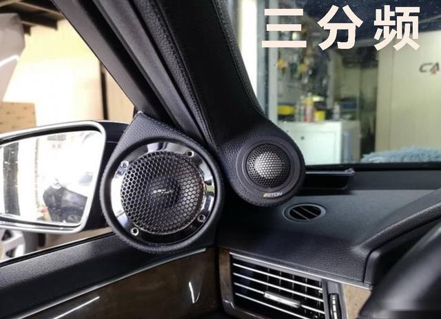 漫哥升级汽车音响的那点事……