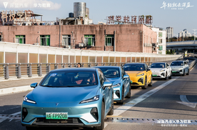 全场景智驾体验：深蓝汽车x华为乾崑打造福州用户盛宴