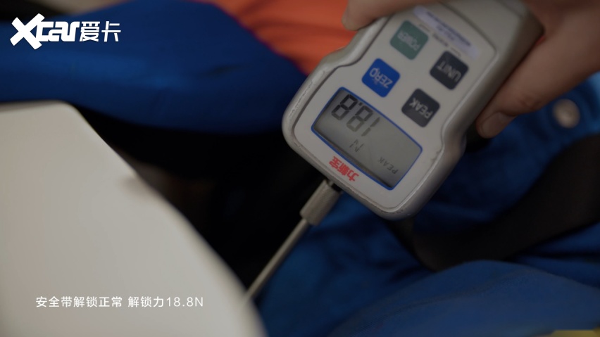 看完比亚迪夏的这项测试，才明白什么是家庭真正的安全感