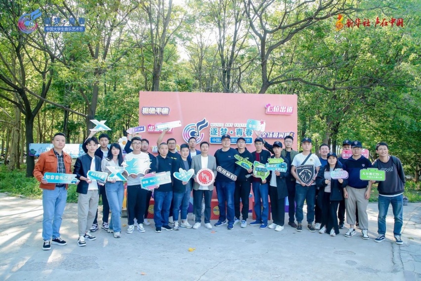 “2023逐梦·青春 中国大学生音乐艺术节”山东艺术学院站火热开启