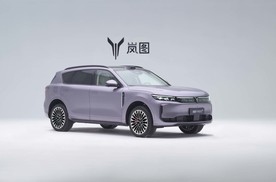 岚图FREE+有沙发、彩电、大冰箱，还有华为鸿蒙座舱5+乾崑智驾4