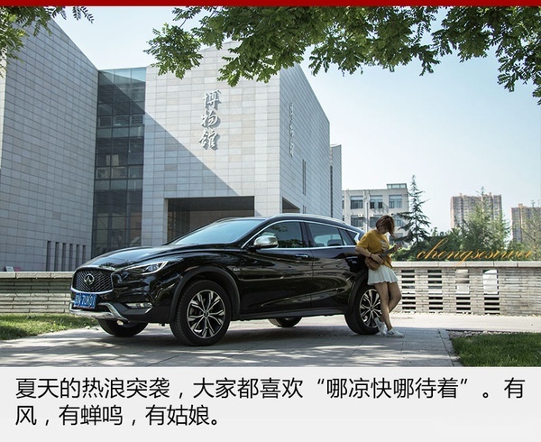 网通社汽车