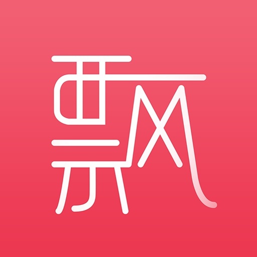 11月份这些车企销量全面飘红 红旗、小鹏、五菱