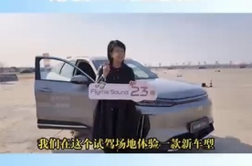 从纸面到路面，吉利银河M7用场景试驾解锁三大硬核实力