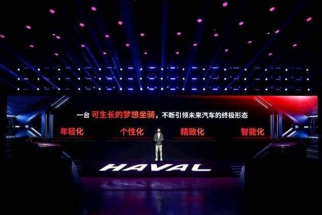 哈弗神兽，凭什么卖到15万+？