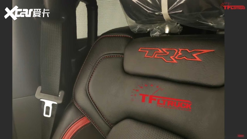 ram-rebel-trx-leaked-photo-screenshot.jpg
