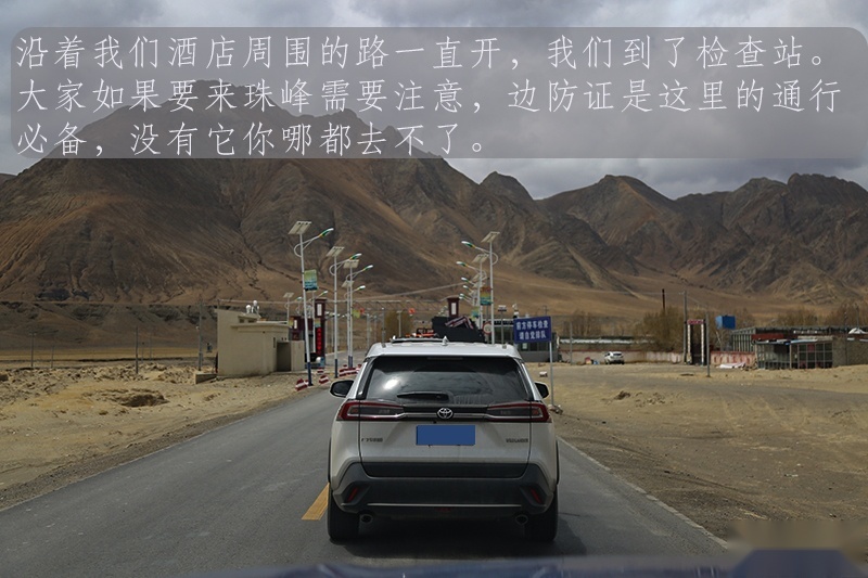 于无声处的震撼  随长城炮探珠峰深处