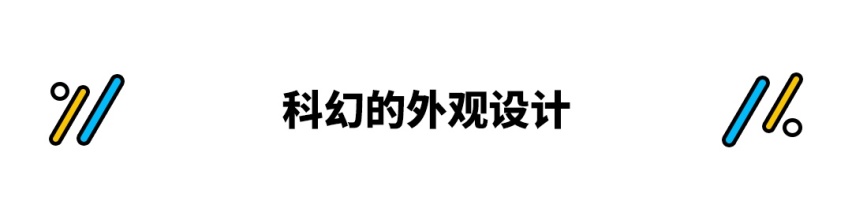 16.18万起 北京现代途胜L 年轻人的新宠儿？