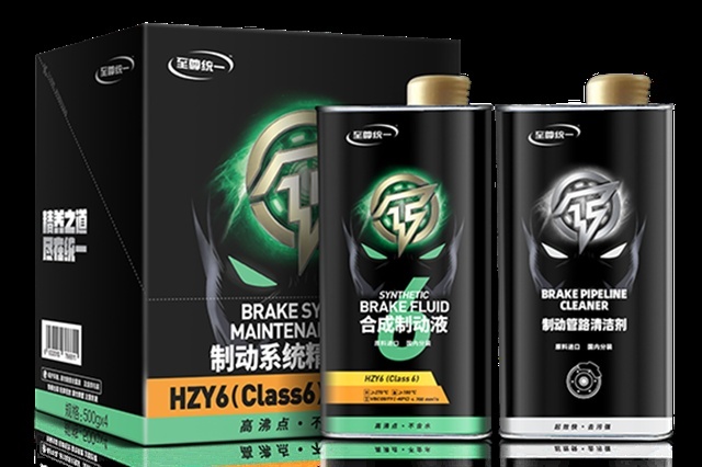 使用统一制动液精养套装保养爱车的优势有哪些？