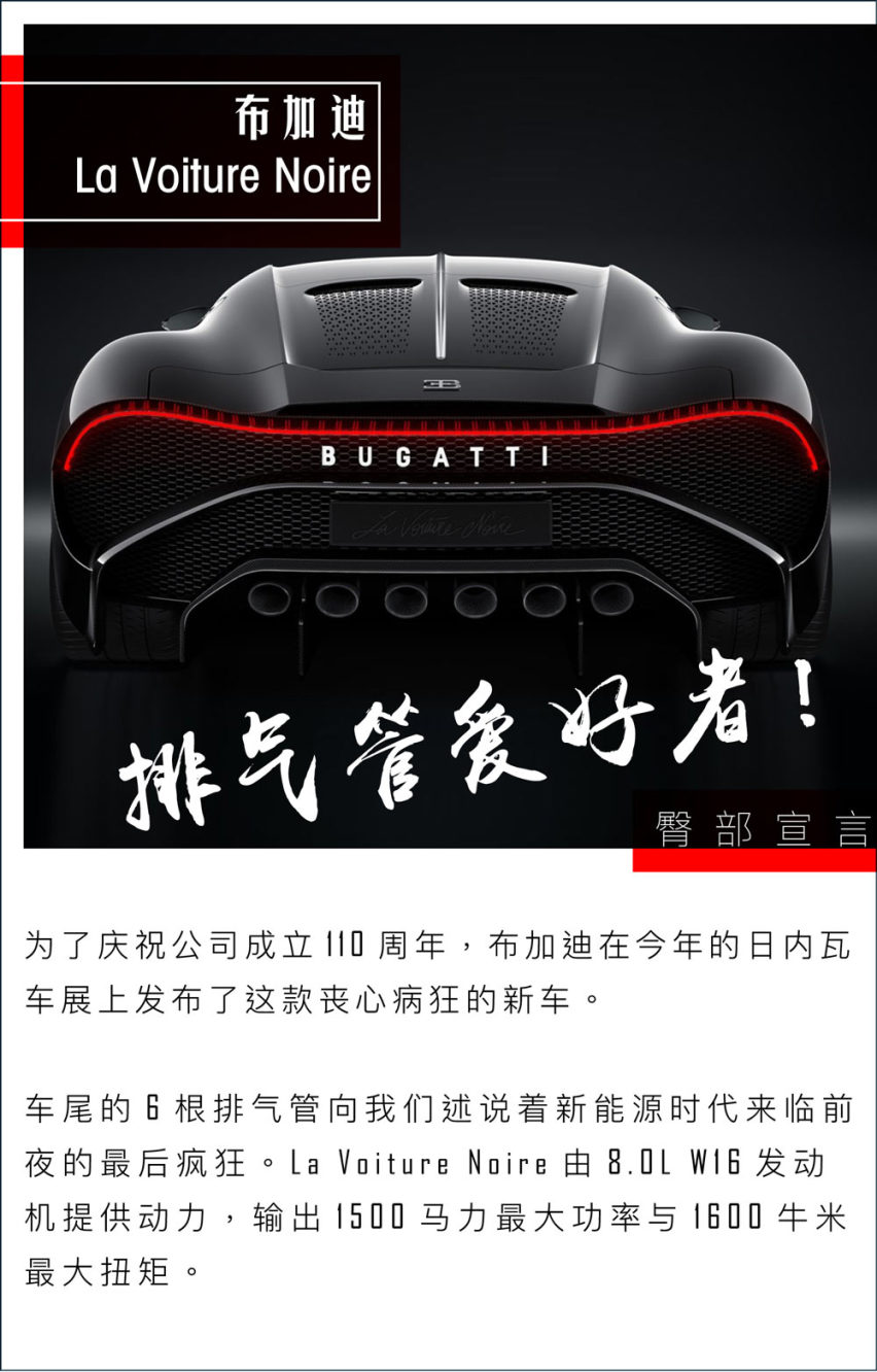 不就是翘臀大赛吗？看谁最美！