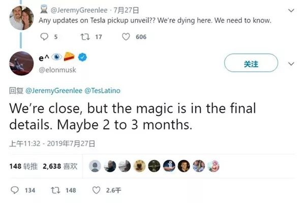 最新车讯：凯迪拉克CT5将9月发布，下一代宝马M3仍有手动