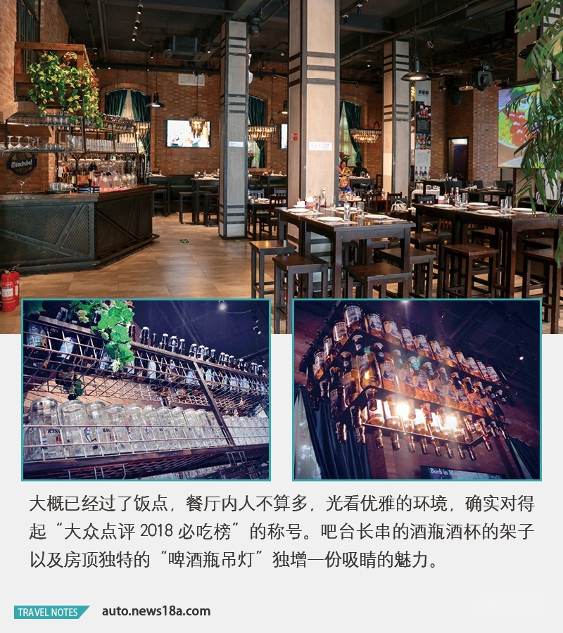 网通社汽车