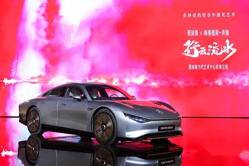 本年度绝不能错过的梅赛德斯-奔驰科技艺术展启幕
