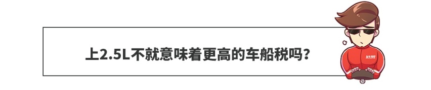 省油省钱挺好用，16万起这些车，大家都爱买低配