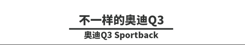 即将国产！这些或要大降价的豪华SUV值不值得等？