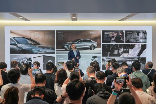 2024北京车展 2024款蔚来ET7行政版上市
