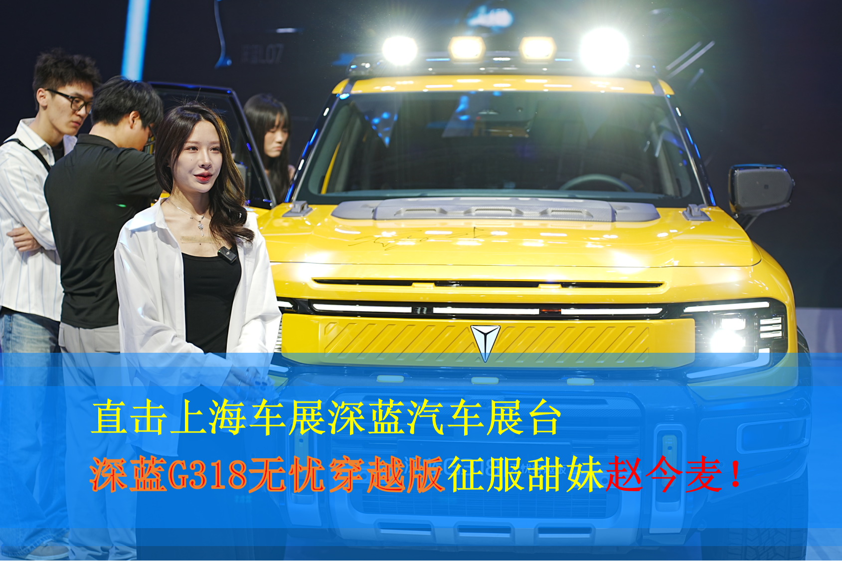 ֱϺ܇չ{܇չ_ {G318onԽw