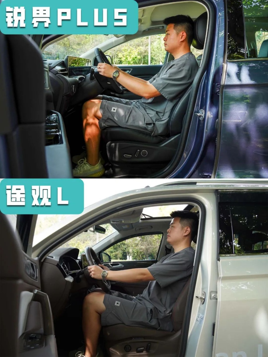25万元级热门7座四驱中型SUV对比，锐界PLUS和途观L谁更适合你？