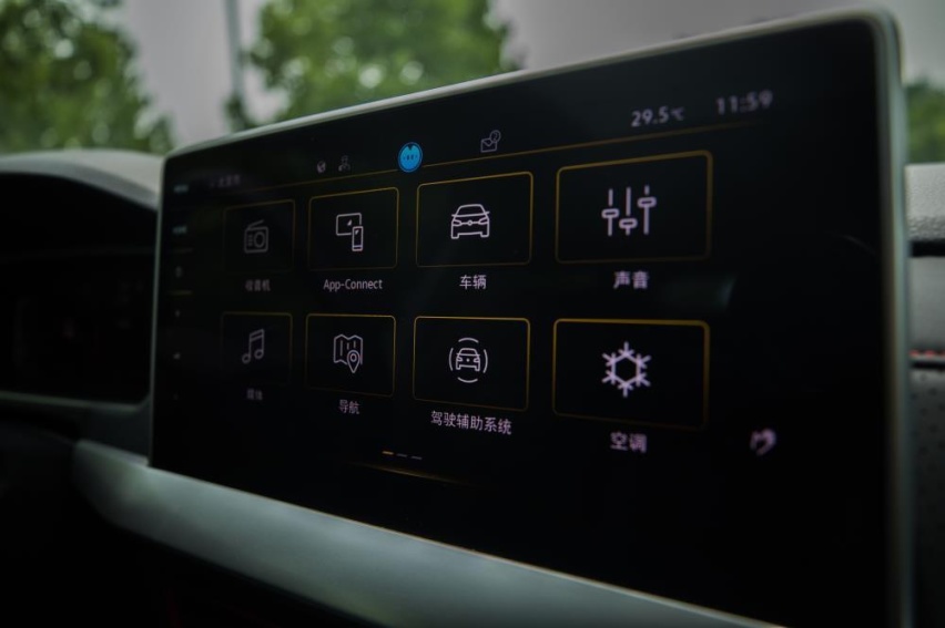 常青的秘诀 试驾上汽大众2023款全新朗逸