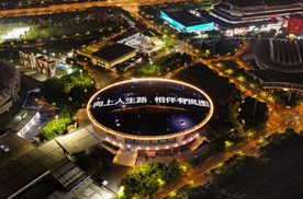 通过2025岚图用户之夜看岚图FREE+是如何打造出来的