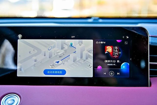 配置升级，更具性价比，捷途2023款X70 PLUS正式上市