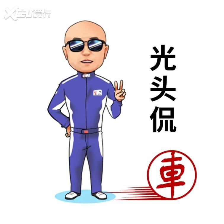 联盟说 | 屡屡被“低估”的奇瑞，理应不止于此……