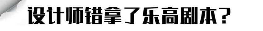 安吉试驾吉利ICON：不只是卡通版缤越，强烈推荐48V轻混