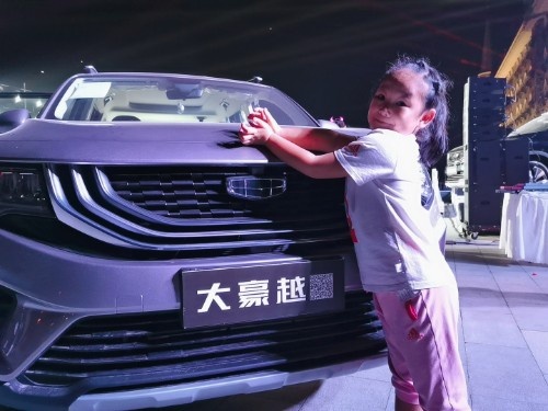 微信图片_20200825235540.jpg