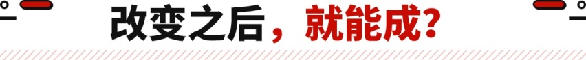 奔驰GLC平替？新款星途揽月换8AT/三联屏 20万内最优解！