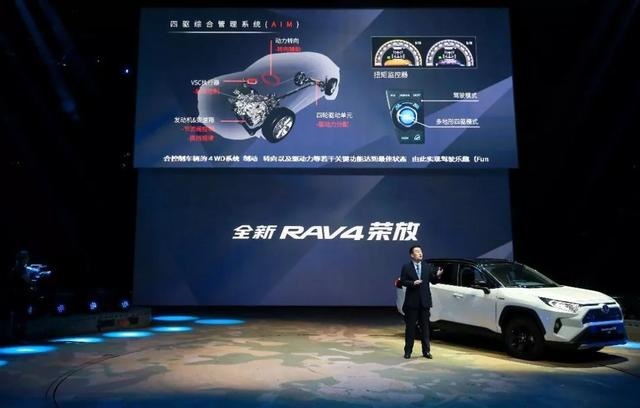 RAV4荣放：能超越自己的，大概就只有全新的RAV4荣放了