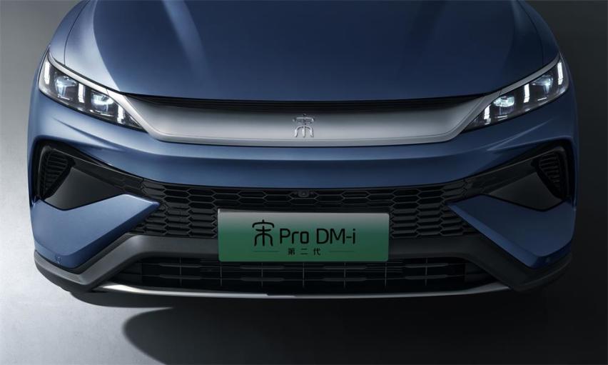 A级SUV冠军全面进化 第二代宋Pro DM-i上市 11.28-14