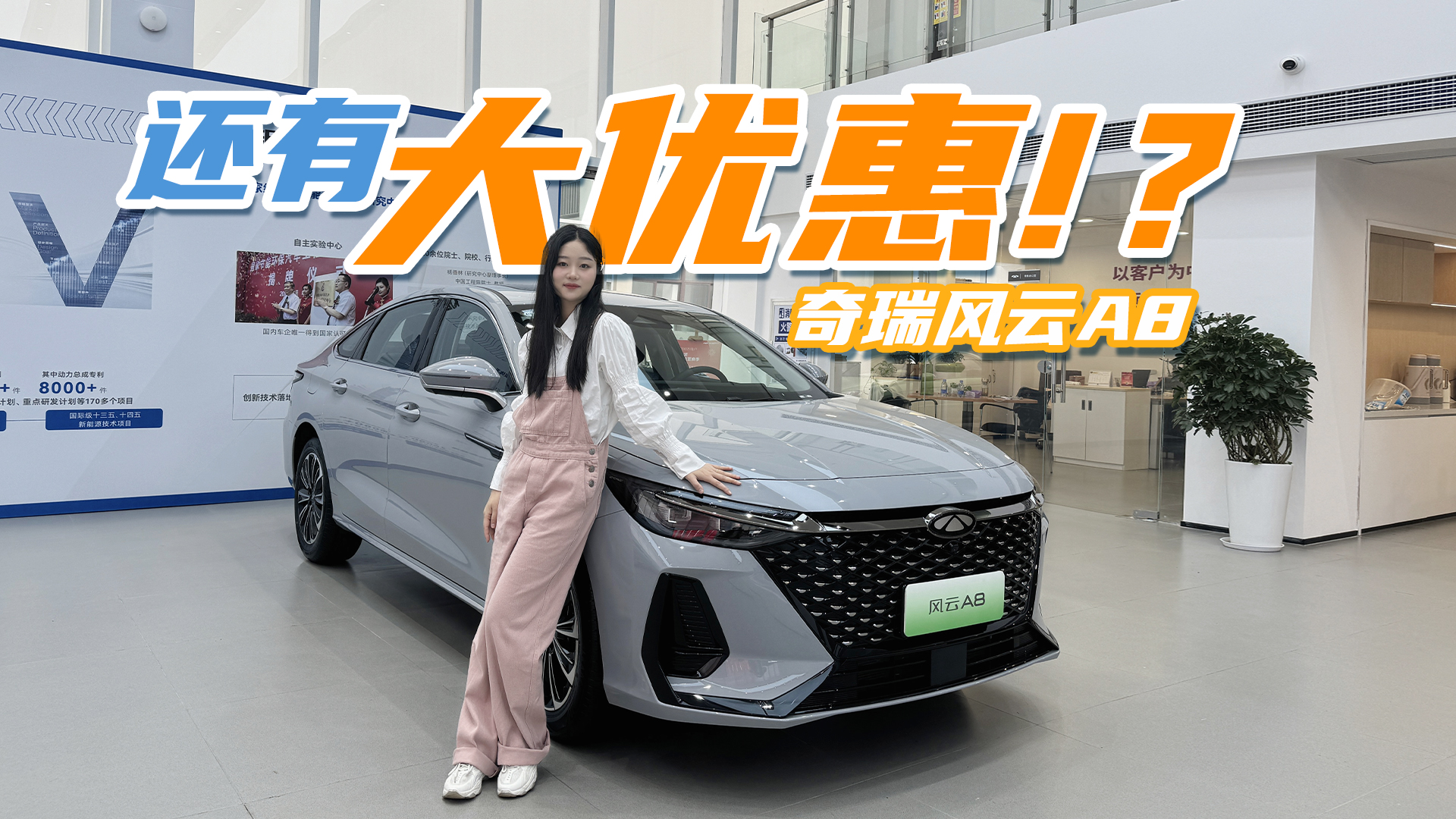 д(yu)ˣL(fng)4S꣬L(fng)A8@(yu)ȿ߀