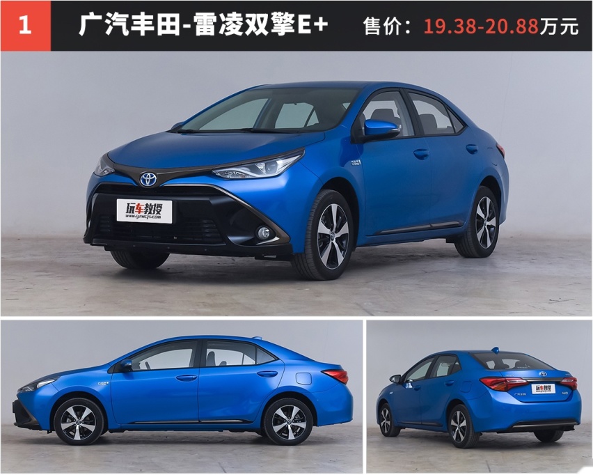 都要20来万，两款无敌“省油”的丰田家轿你选谁？