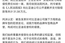中国新能源汽车行业正加速迈入高质量发展新阶段
