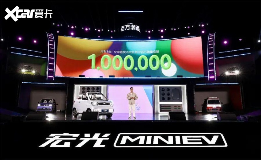 宏光MINIEV家族焕新 敞篷版仅售9.99万，GAMEBOY版新增配