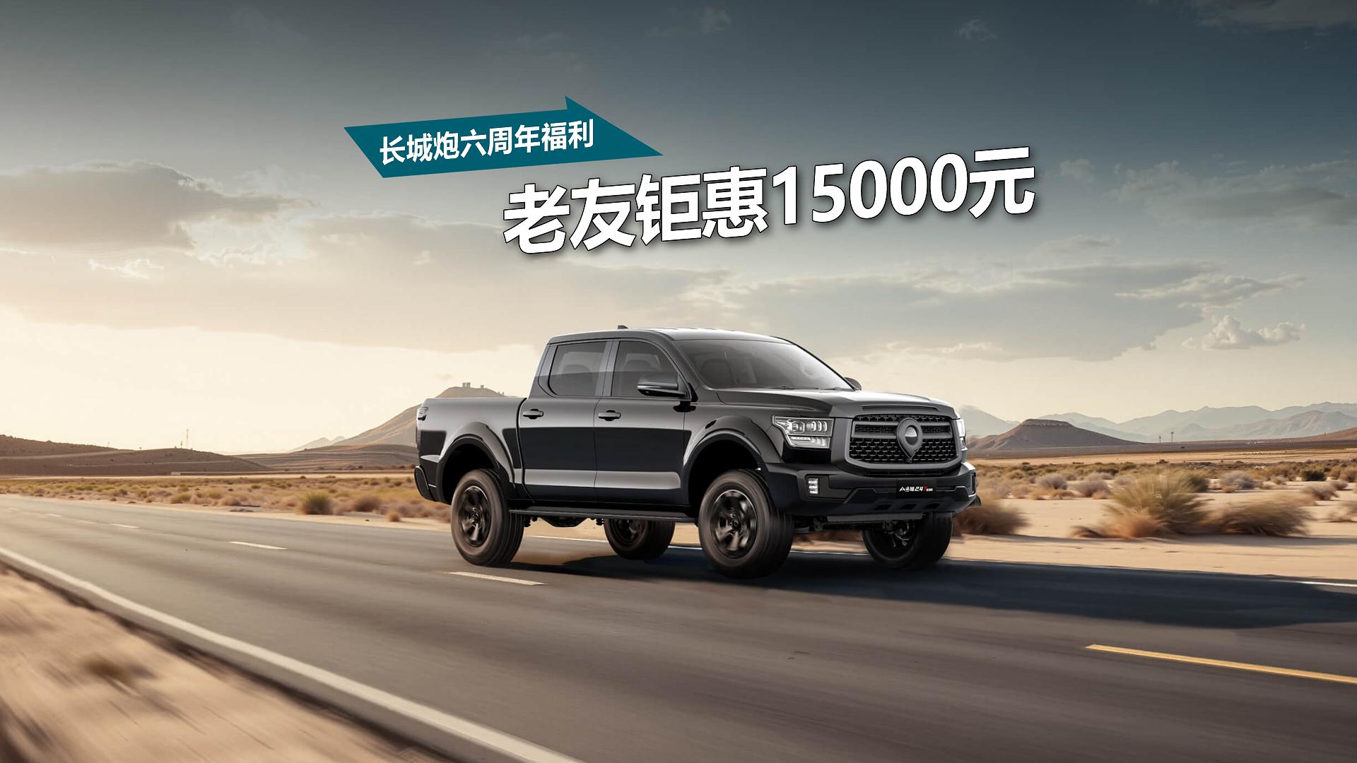 L(zhng)Ʒ6ɸ⠻1.5fо