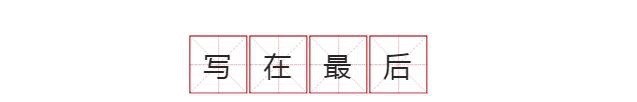 岁月如歌，一汽马自达成立15周年，马自达成为真正“百年老字号”
