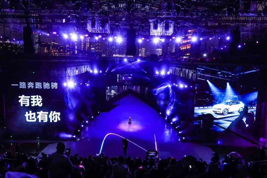 领克首款豪华智能旗舰SUV-领克09耀目登场
