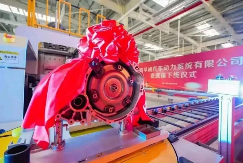 奇瑞瑞虎8 PRO冠军版即将上市，是要上孚祯8AT吗？