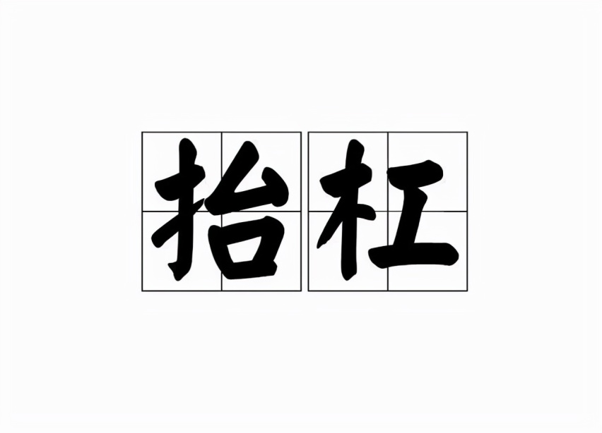 舒适、省油、底盘低？跑长途，为什么老司机嫌弃SUV？