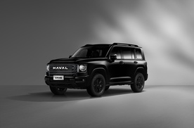 二代哈弗H9勇士版上市 售价23.99-25.79万元