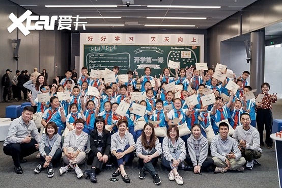 践行企业社会责任,沃尔沃打造全国首个PBL安全教育项目