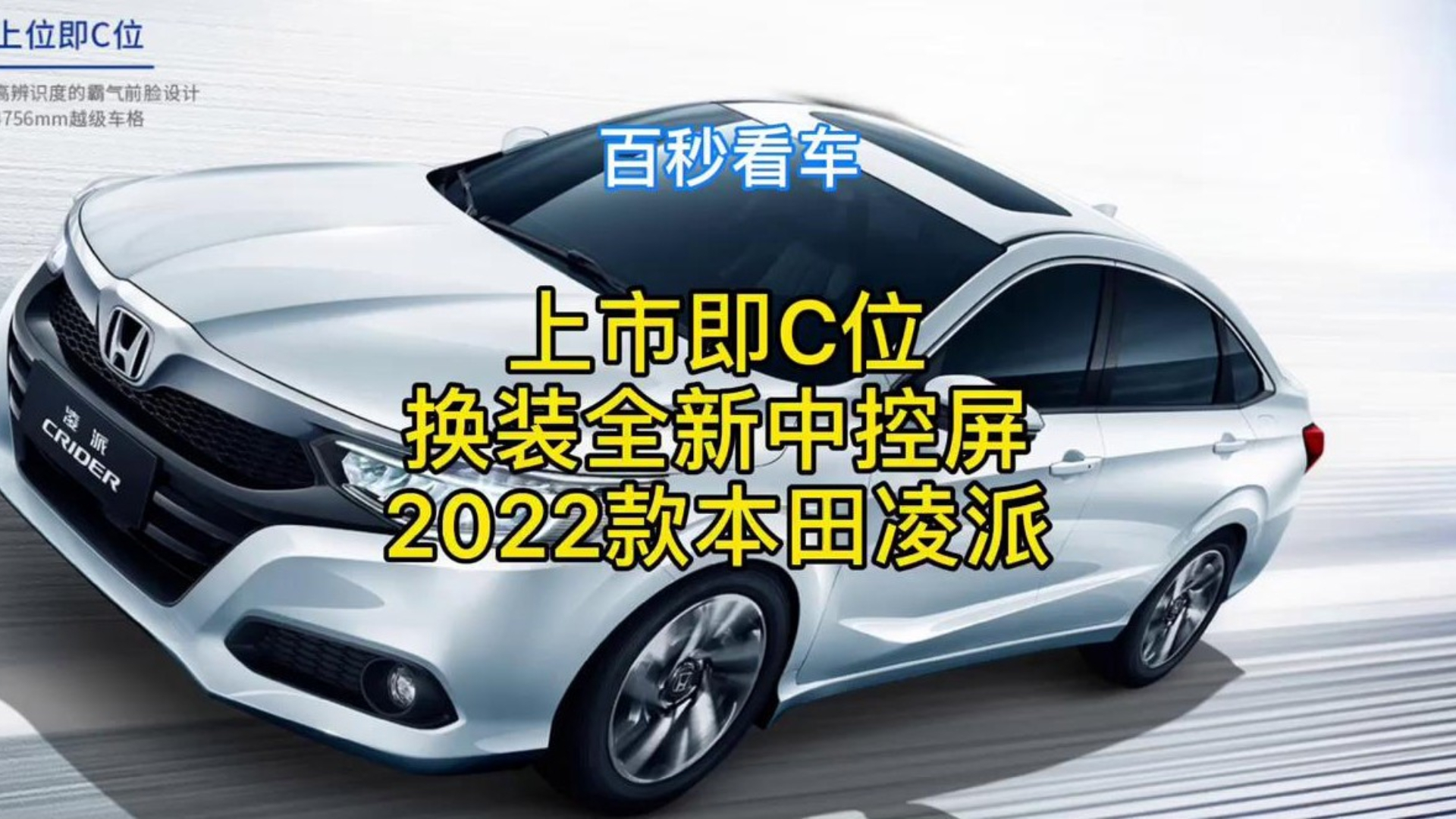 ���м�Cλ���Q�bȫ���п�����2022�������