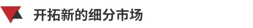 针刺实验同样不起火，极氪001“挑战”汉EV再加码