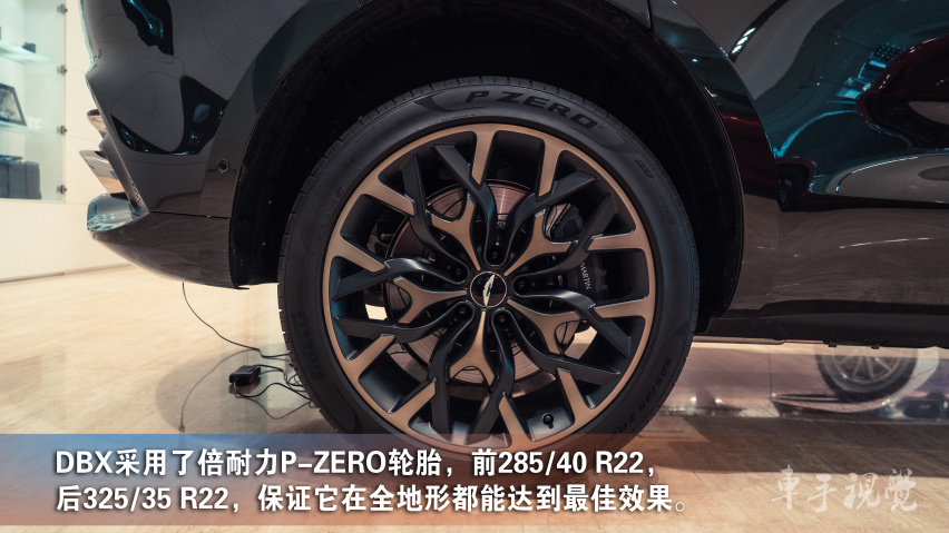 实拍解析|超豪华SUV阿斯顿·马丁DBX